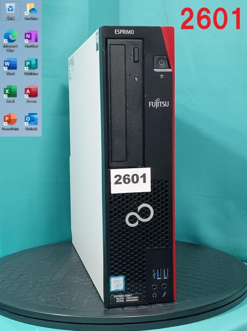 初期保証 i5-8500 16GB SSD256GB オフィスWin11