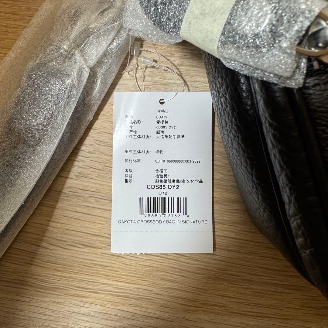 coach コーチ メンズ ショルダーバッグ
