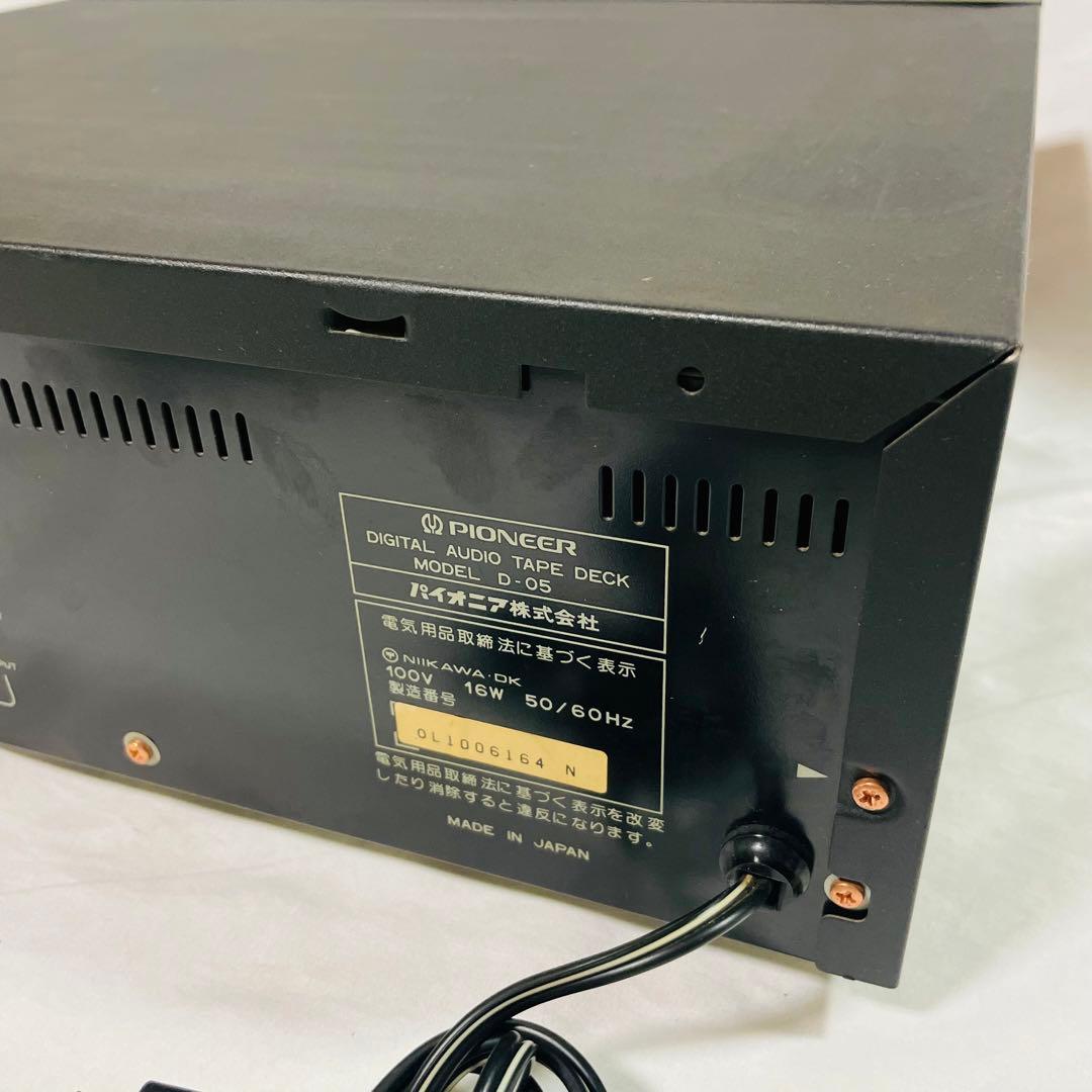 Pioneer パイオニア D-05 DATデッキ　現状品