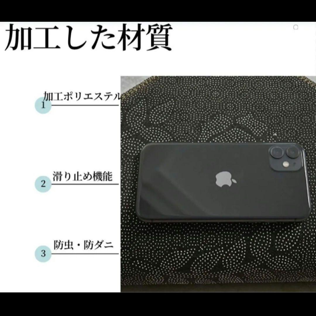 【送料込み価格】オシャレ ラグ 200×250CM