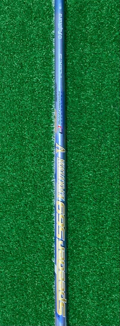 フジクラ　スピーダー569エボリューション5 5S 1Wキャロウェイスリーブ