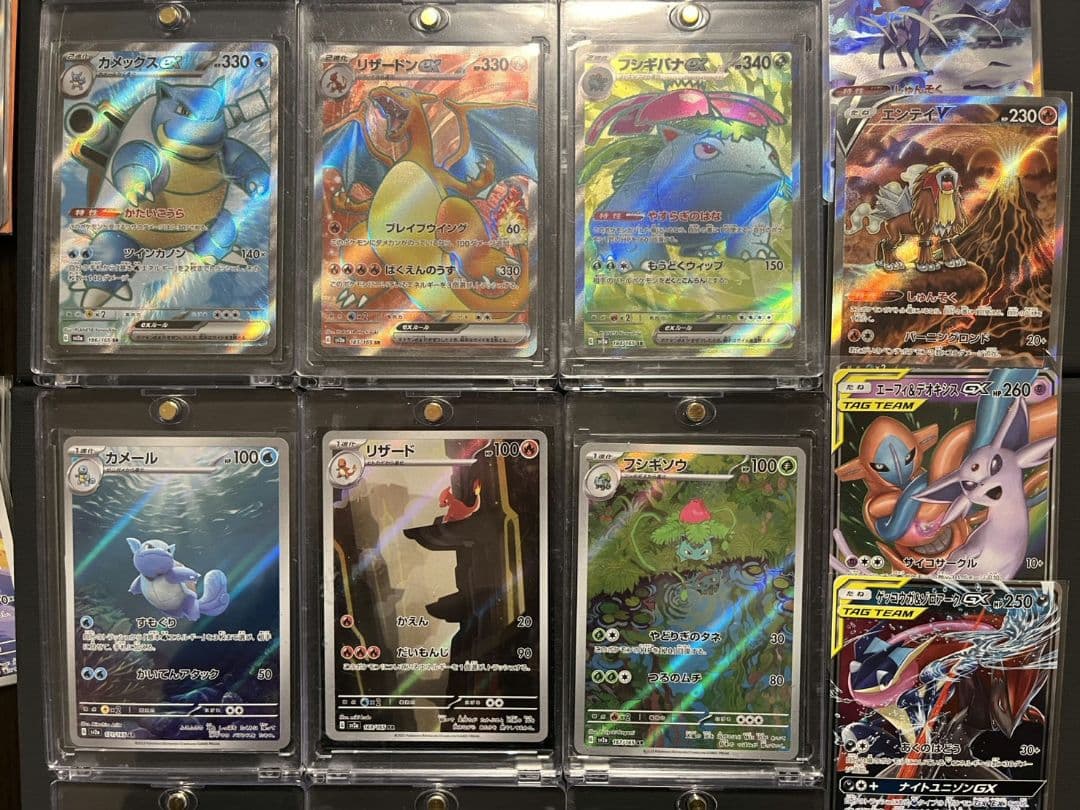 151 SAR SR AR まとめ売り ヒトカゲ ゼニガメ フシギダネ