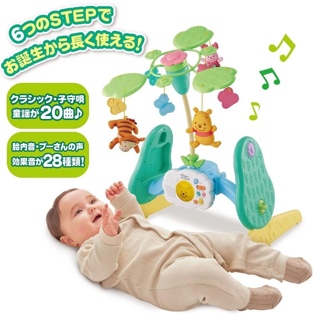 [新品・未開封]プーメリー[2025年・最新版]