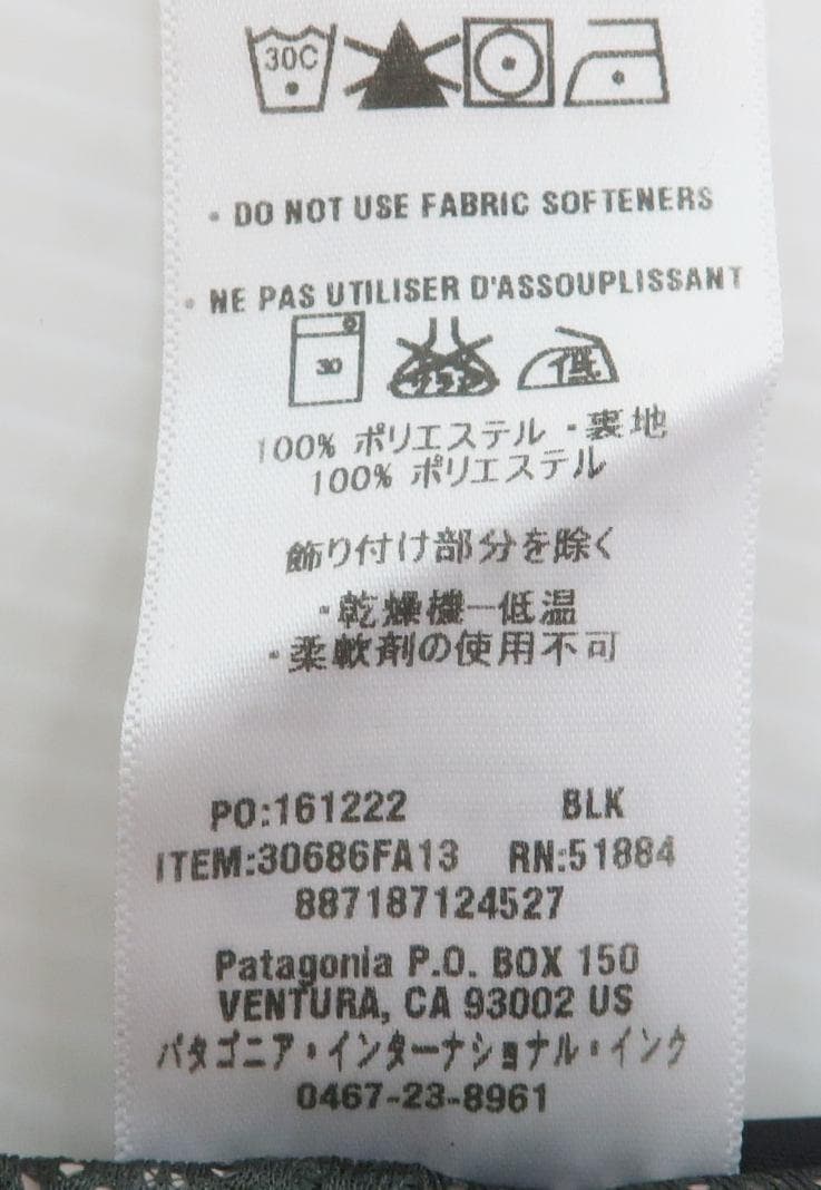 Patagonia パタゴニア スノーショットパンツ 13年製