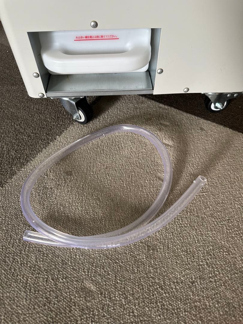 業務用　冷風機　広電 スポットクーラー KES251MPB ワンシーズン使用品