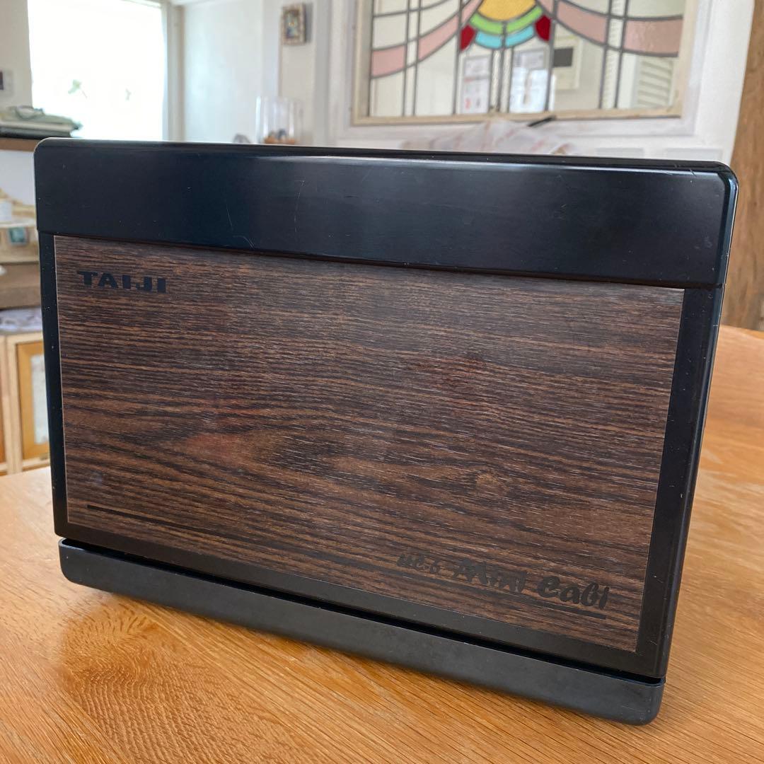 ホットタオルウォーマー　木目