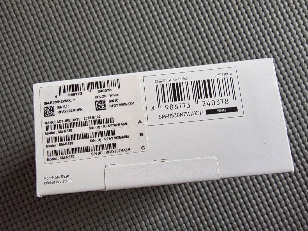 Galaxy Buds3 ワイヤレスイヤホン 新品未使用未開封