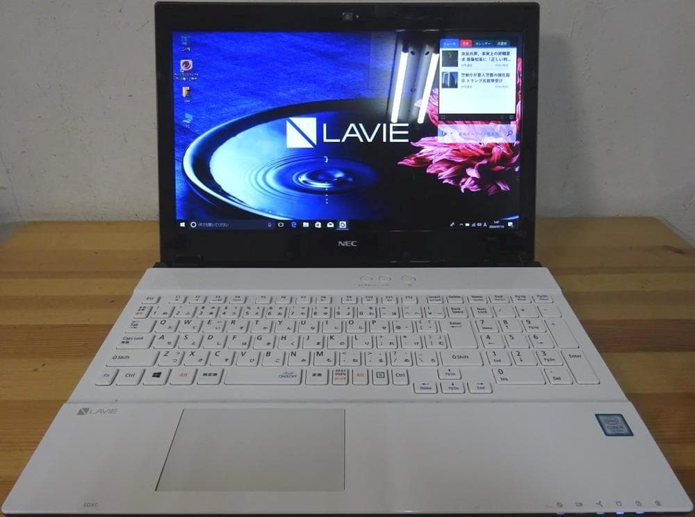NEC ノートパソコン LAVIE NS PC-GN242FSA9/中古特価良品