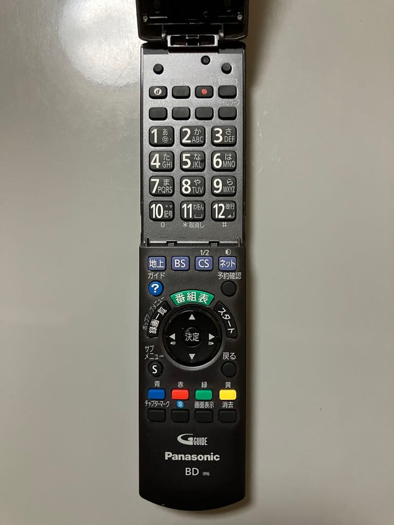 Panasonic ブルーレイレコーダー 3D対応　BZT-700