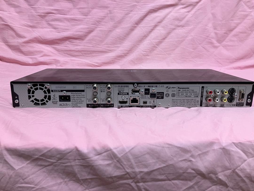 Panasonic ブルーレイレコーダー 3D対応　BZT-700