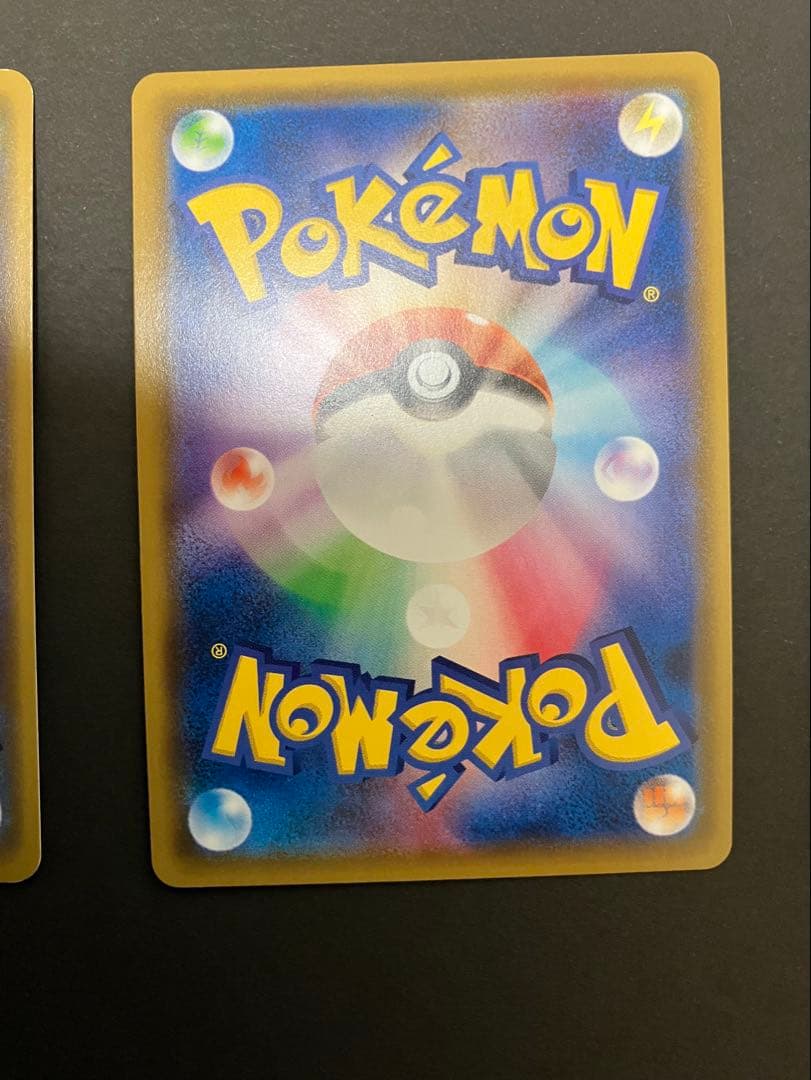 ポケモンカードgx タッグチーム　7枚