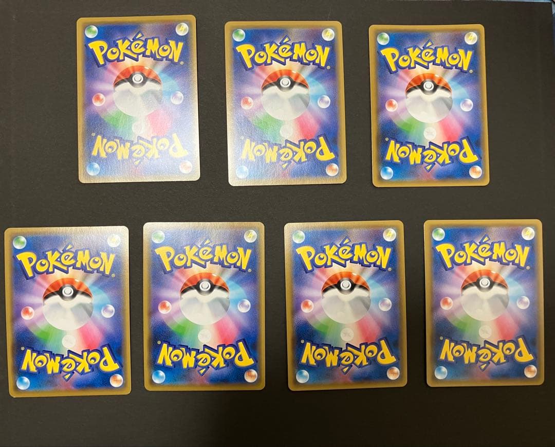 ポケモンカードgx タッグチーム　7枚