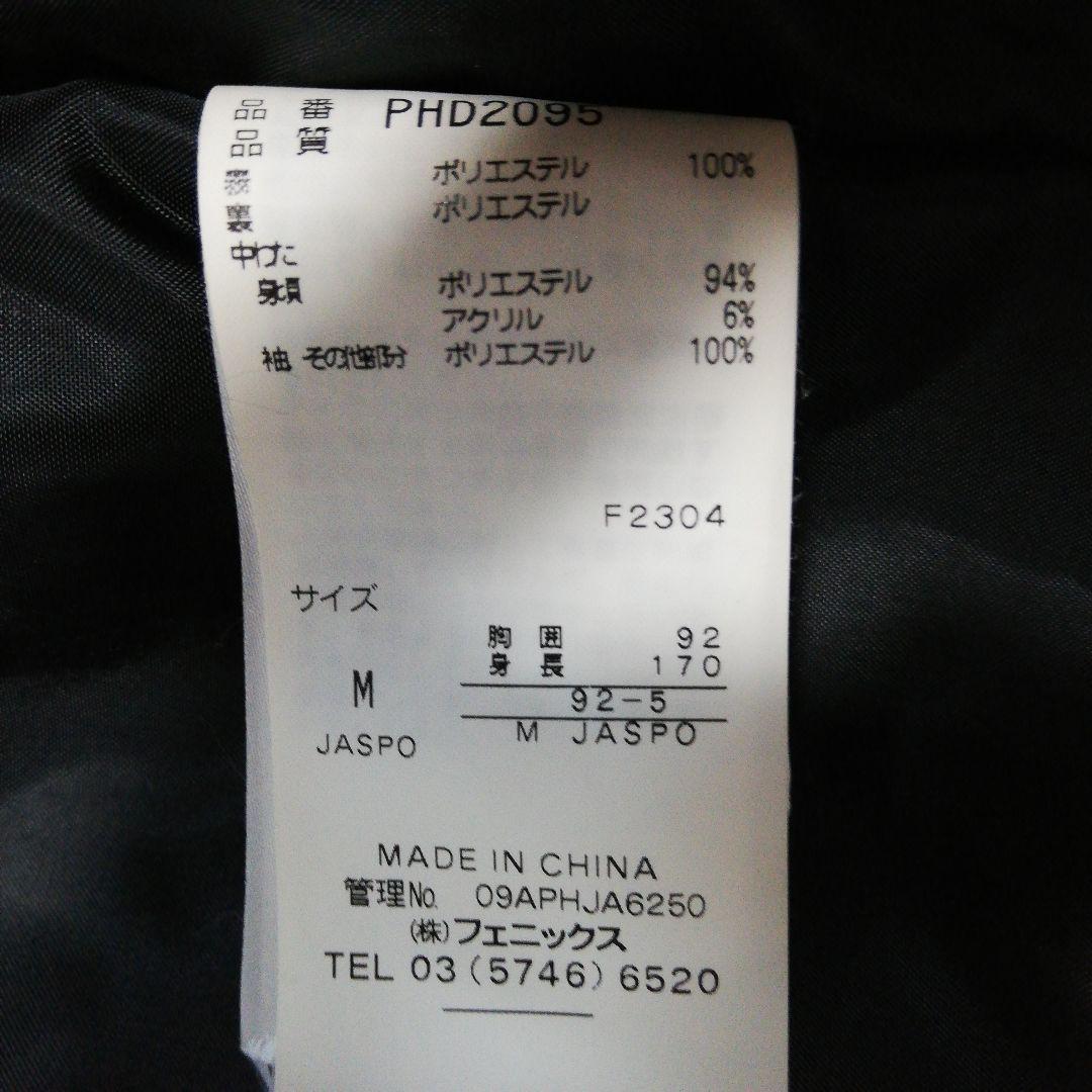 phenix メンズ スキーウェア ジャケット ブラック 黒 ロゴ フェニックス