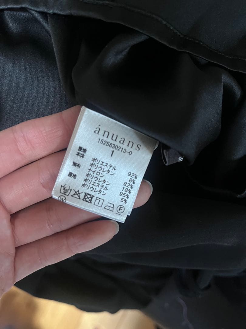 シアーコンビワンピース ブラック S