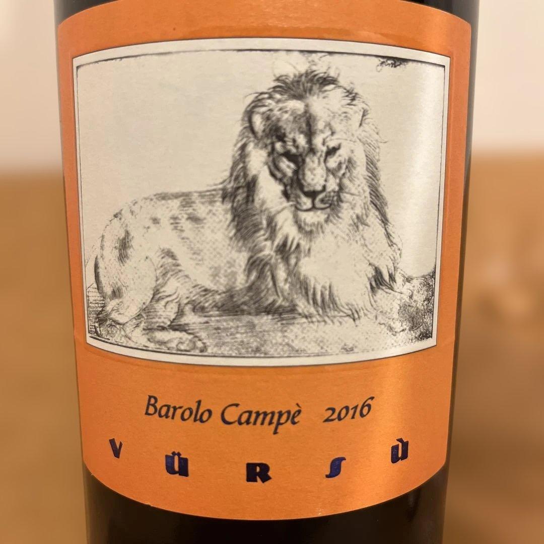 CAMPE DELLA SPINETTA バローロ2016 イタリア　赤ワイン