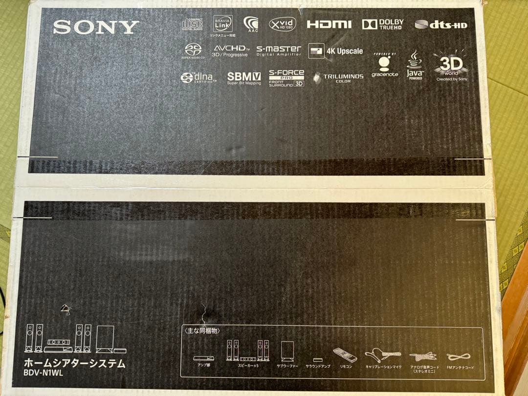 SONY ホームシアターシステム サラウンド BDV-N1WL スピーカー