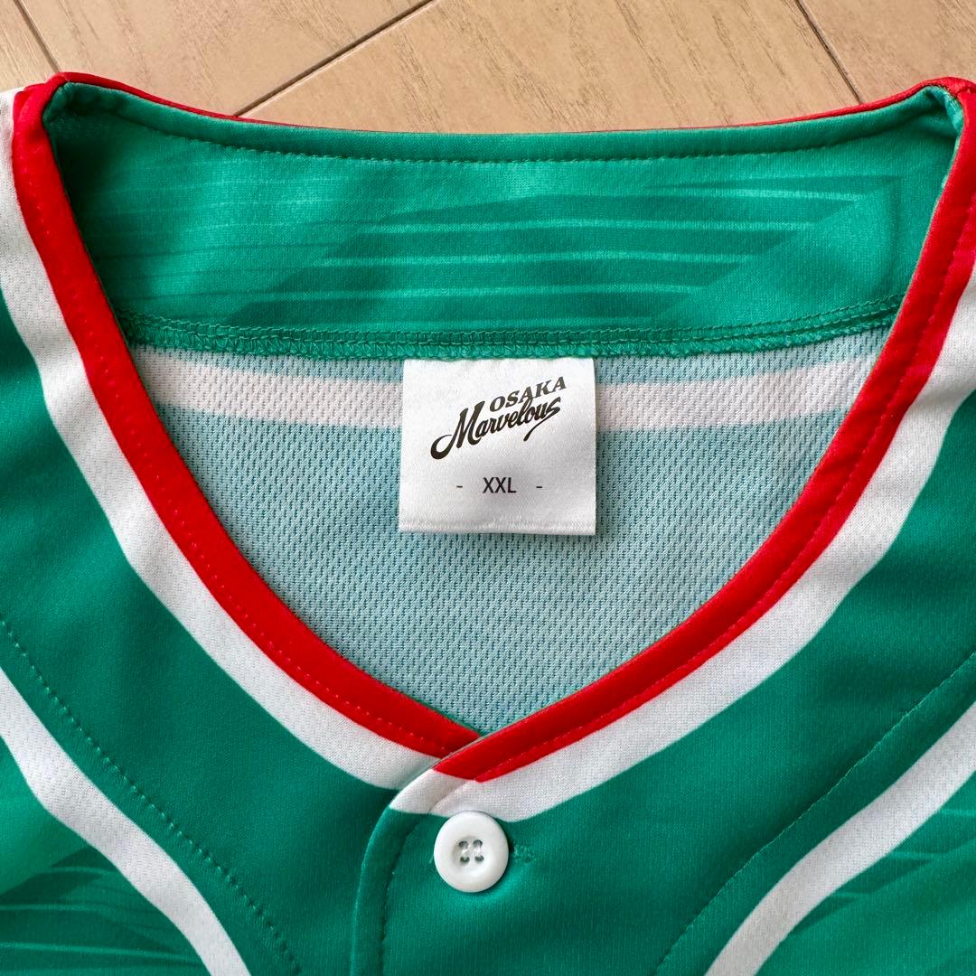 女子バレーボールチーム「大阪マーヴェラス」の応援グッズセット