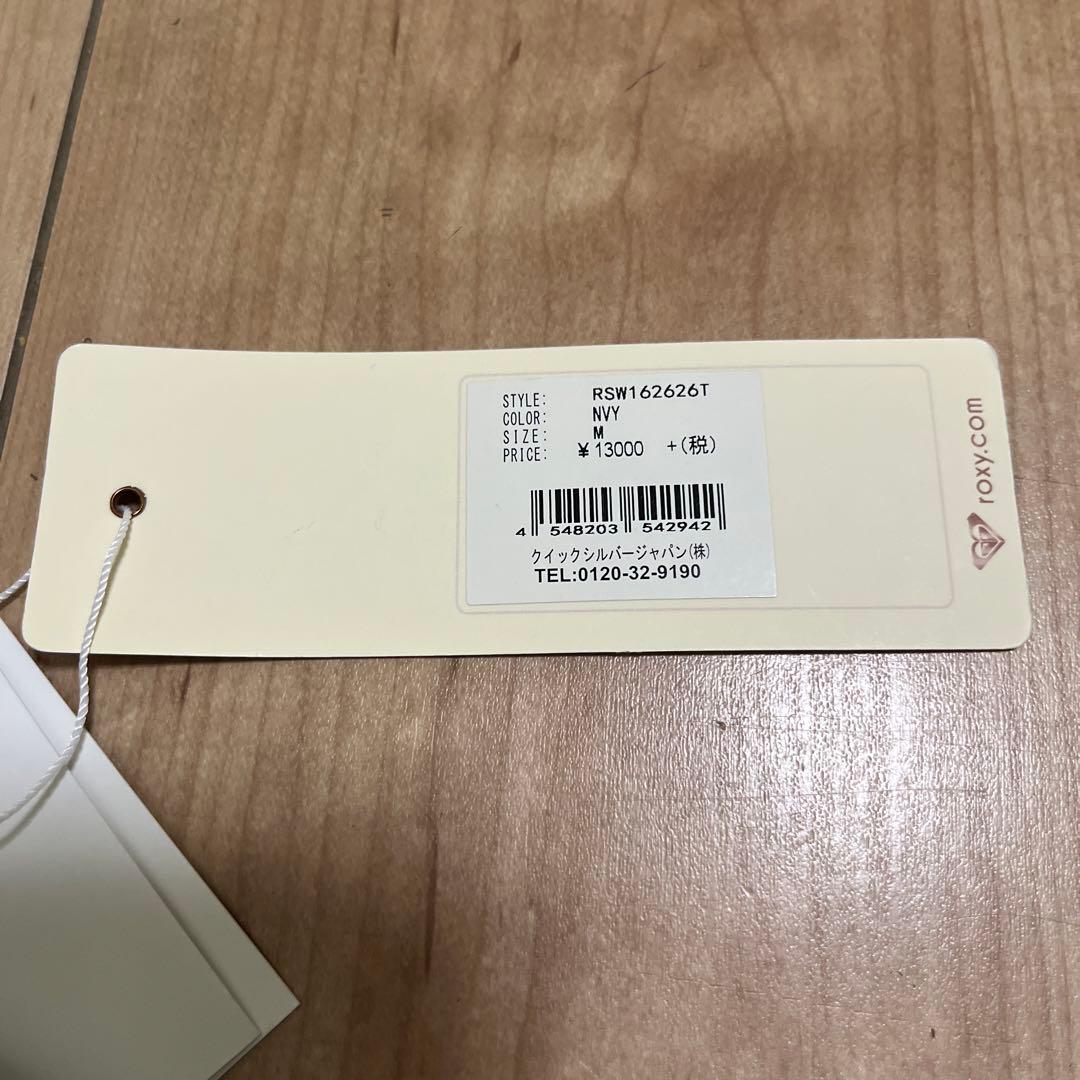 ROXY ロキシー らい☆さま