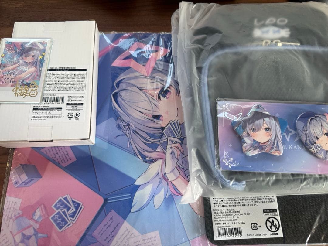 天音かなた 天界警備任務衣装記念 フルセット