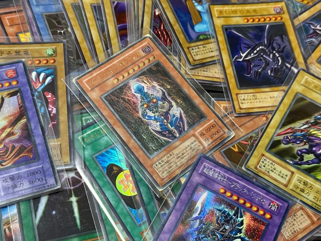 【ジャンク】遊戯王　初期、２期、レリーフまとめ　青眼ブルーアイズ