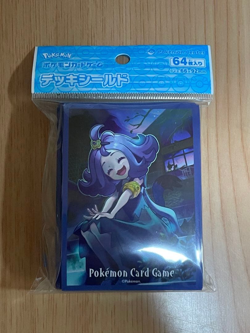 ポケモンカード　デッキケース　デッキシールドまとめ売り