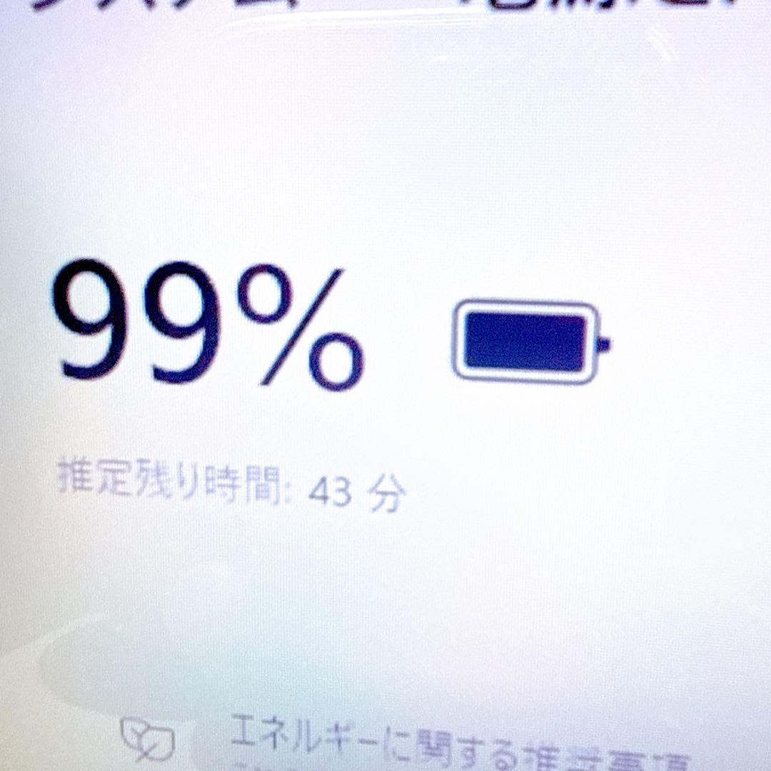 高速i7✨新品爆速SSD✨windows11 薄型ノートパソコン✨オフィスカメラ