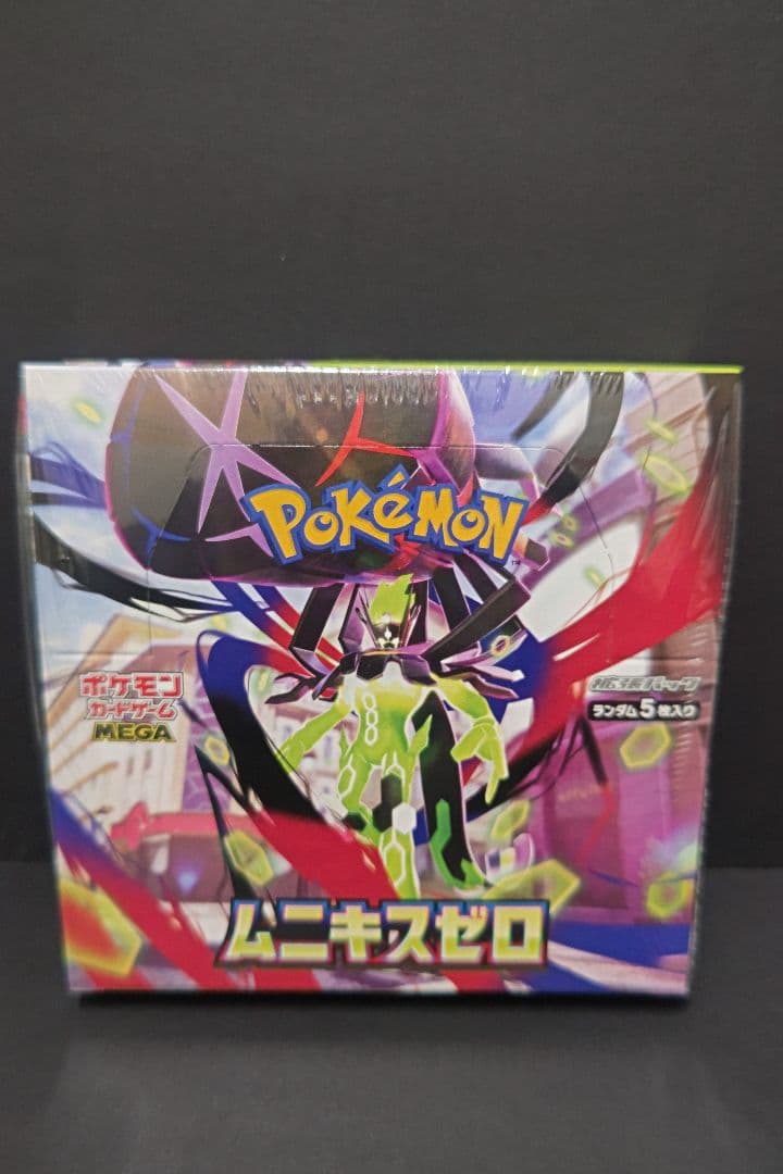 ムニキスゼロ BOX 新品未開封 シュリンク付き ポケモンカード3BOX