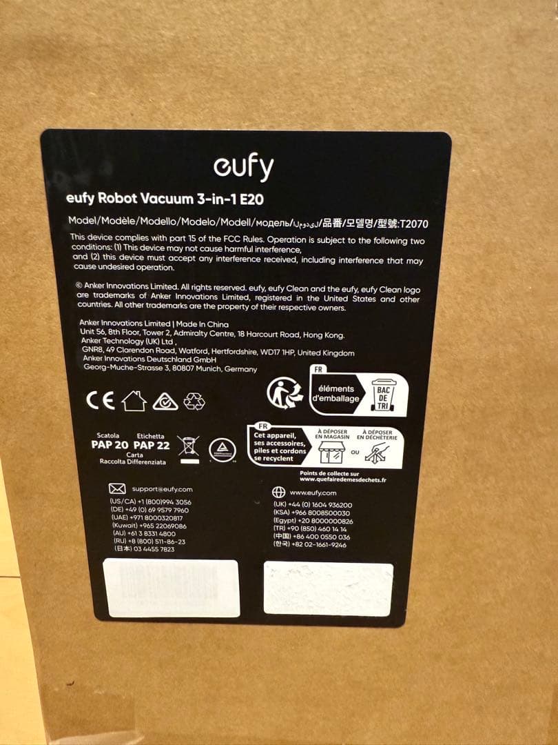 Anker robot vacuum 3in1. E20 掃除機スタンド付き