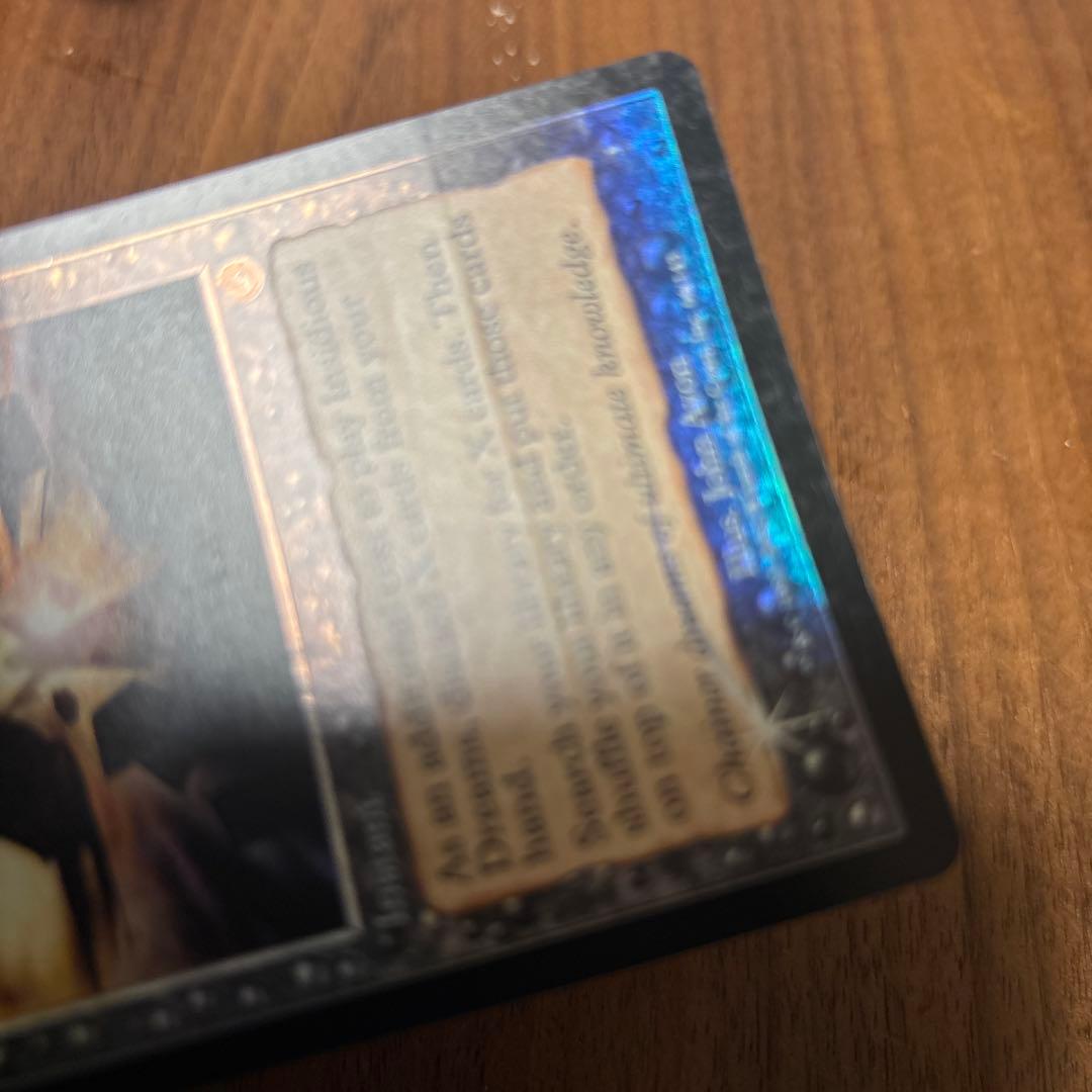 【Foil】《腹黒い夢/Insidious Dreams》[TOR] 黒R