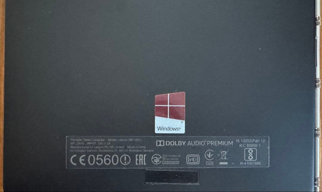 Lenovo YOGA BOOK Windowsモデル