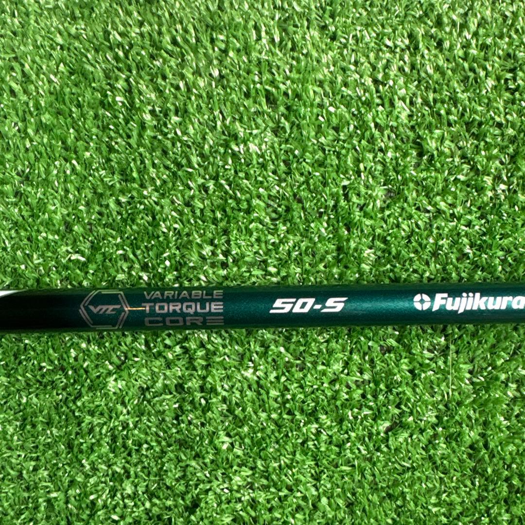 ピンスリーブ付き　スピーダーNXグリーン50 Sシャフト