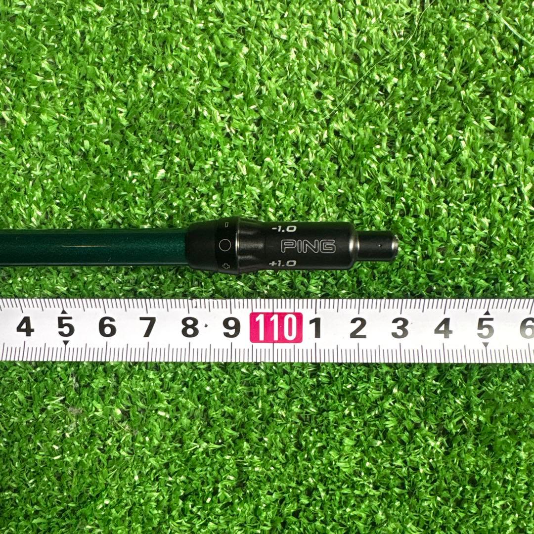 ピンスリーブ付き　スピーダーNXグリーン50 Sシャフト