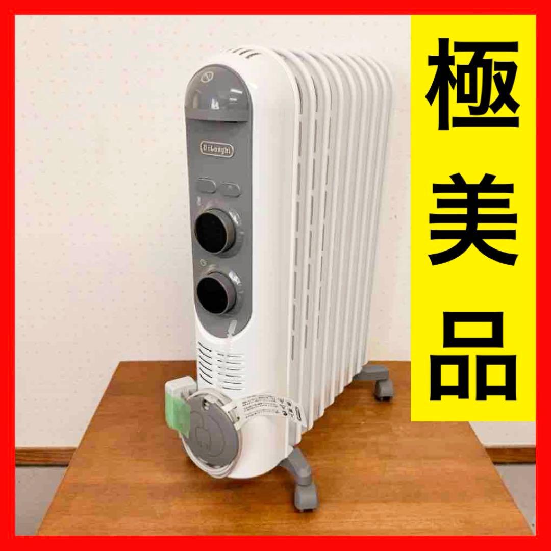 ●極美品 DeLonghi デロンギ オイルヒーター RHJ45M0912-SG