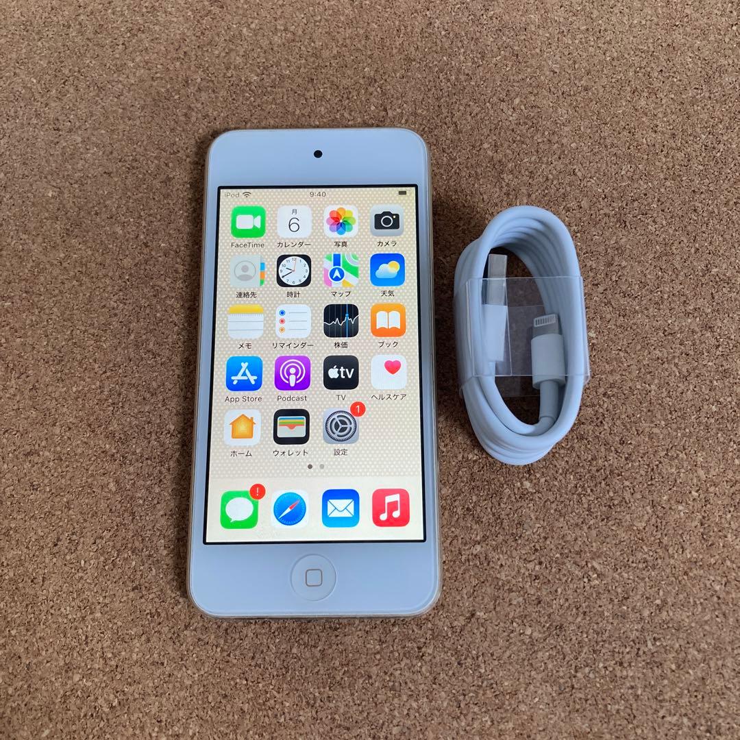 305【早い者勝ち】iPod Touch7 第7世代 32GB WIFIモデル☆
