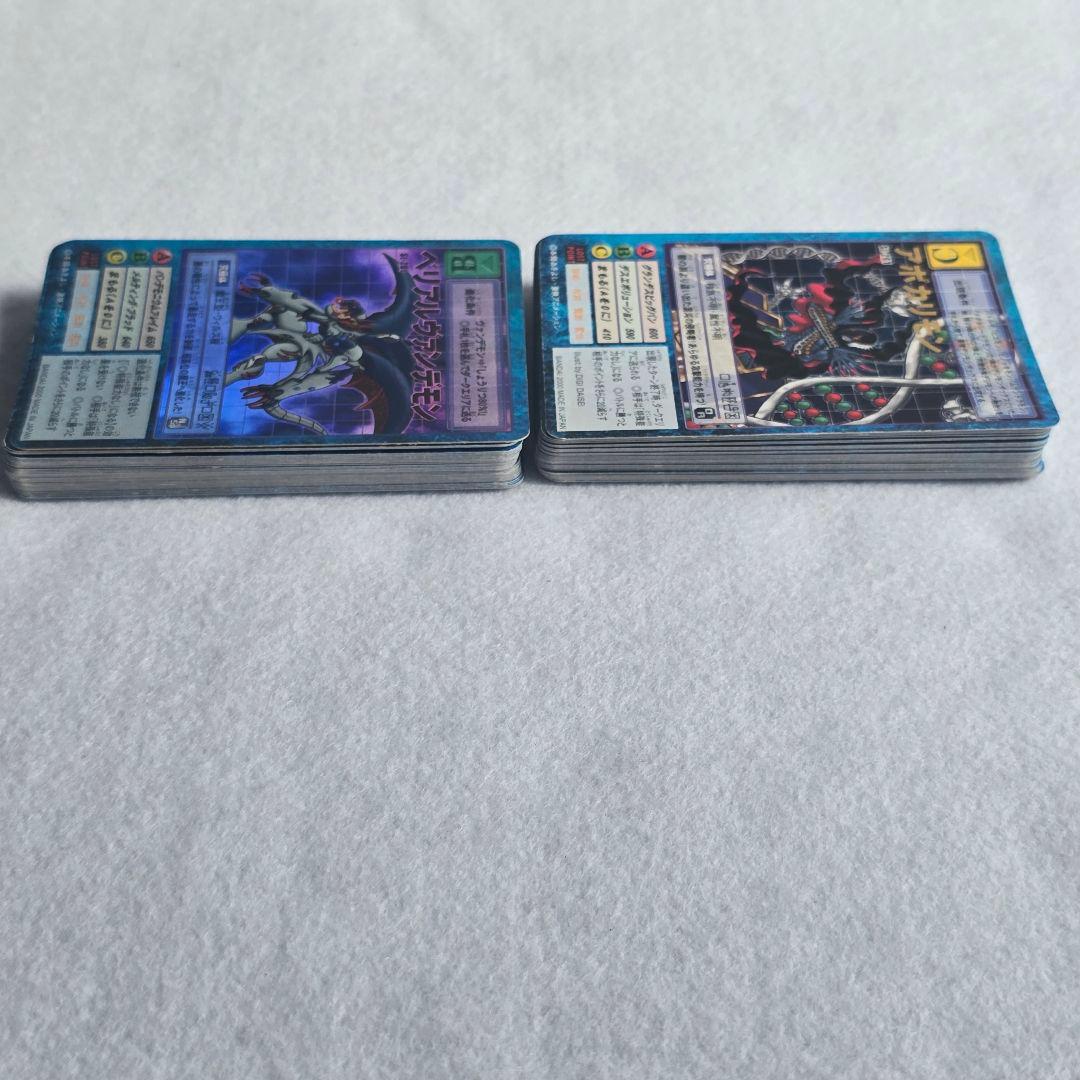 希少 旧デジモンカード アルティメットバトルセット ネオダークマスターズセット