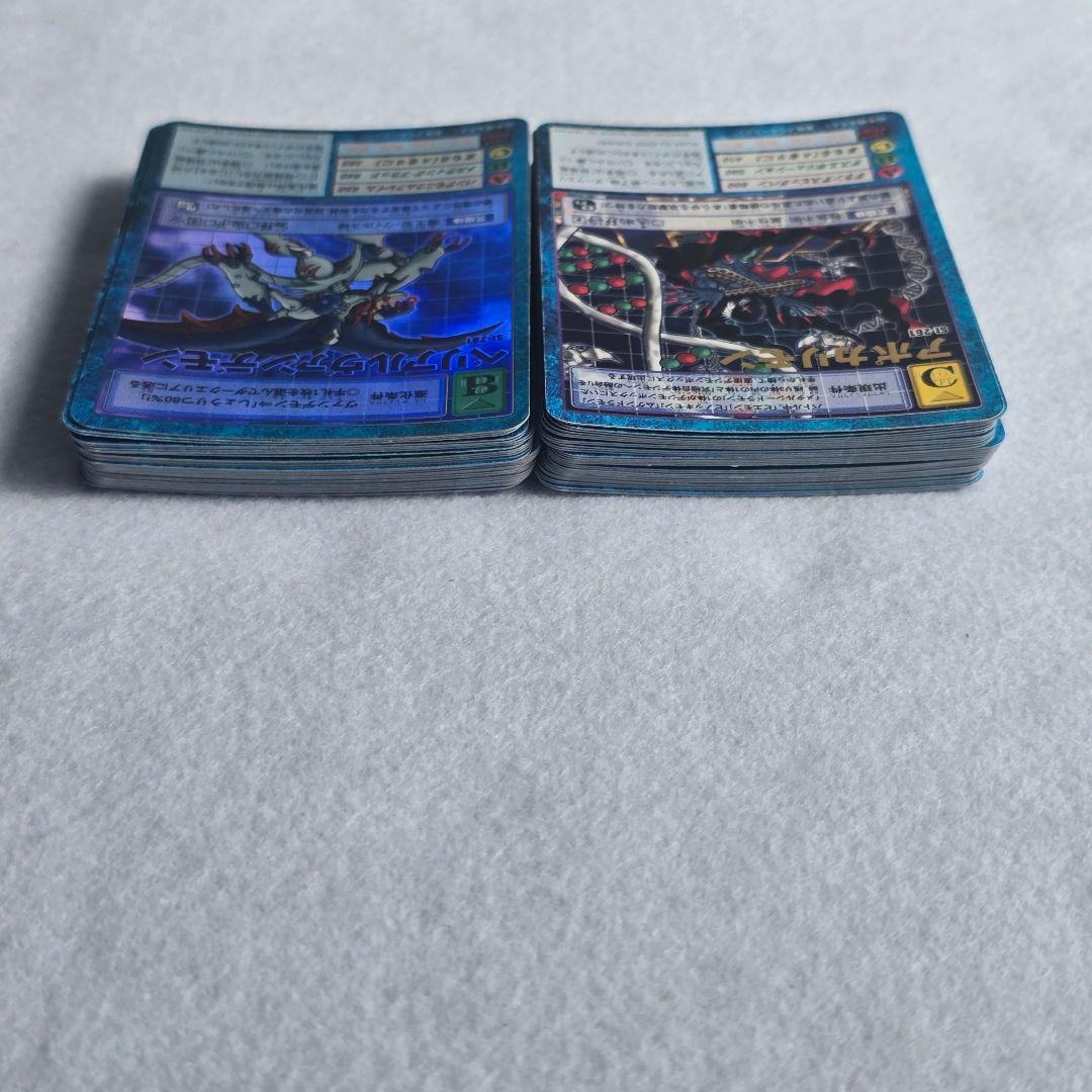 希少 旧デジモンカード アルティメットバトルセット ネオダークマスターズセット