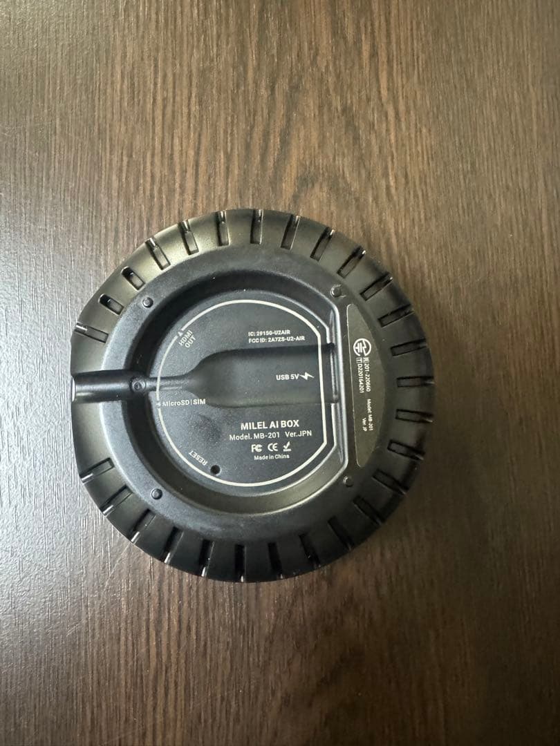 カーオーディオ MILEL MB-201