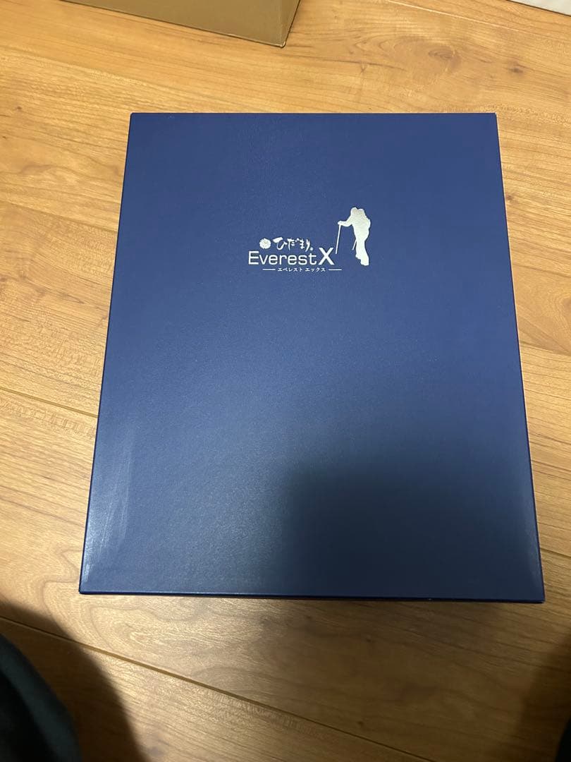 【紳士用丸首シャツ】ひだまり肌着　EVX923エベレスト・X ブラック LL