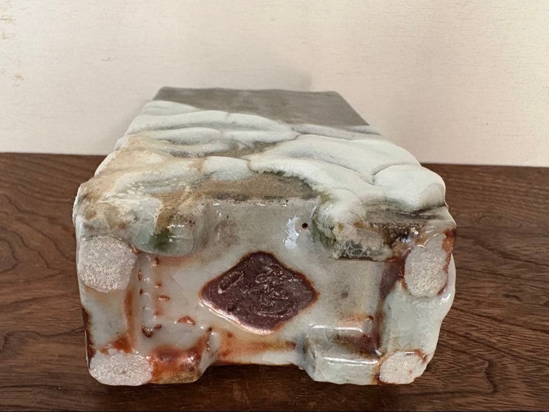 松崎健　灰被耀変志埜扁壷　未使用品　共箱