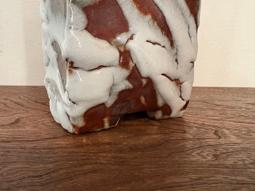 松崎健　灰被耀変志埜扁壷　未使用品　共箱