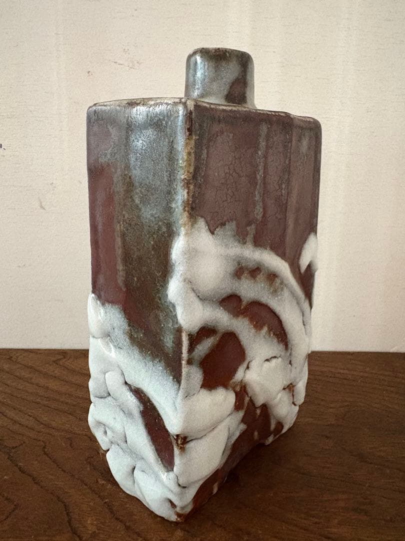 松崎健　灰被耀変志埜扁壷　未使用品　共箱