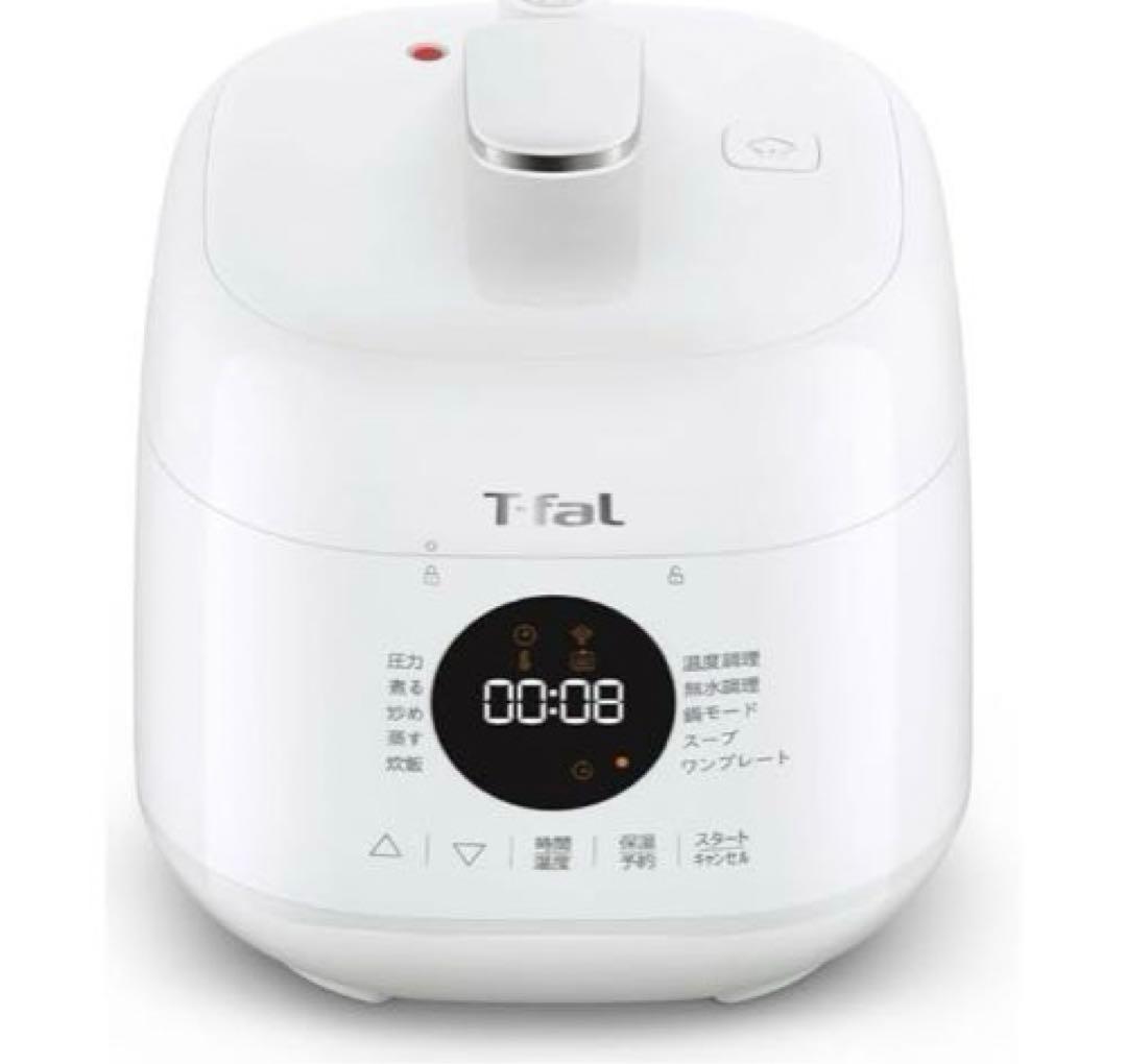 Tefal 電気圧力鍋 CY3401 JP 2.3L ホワイト