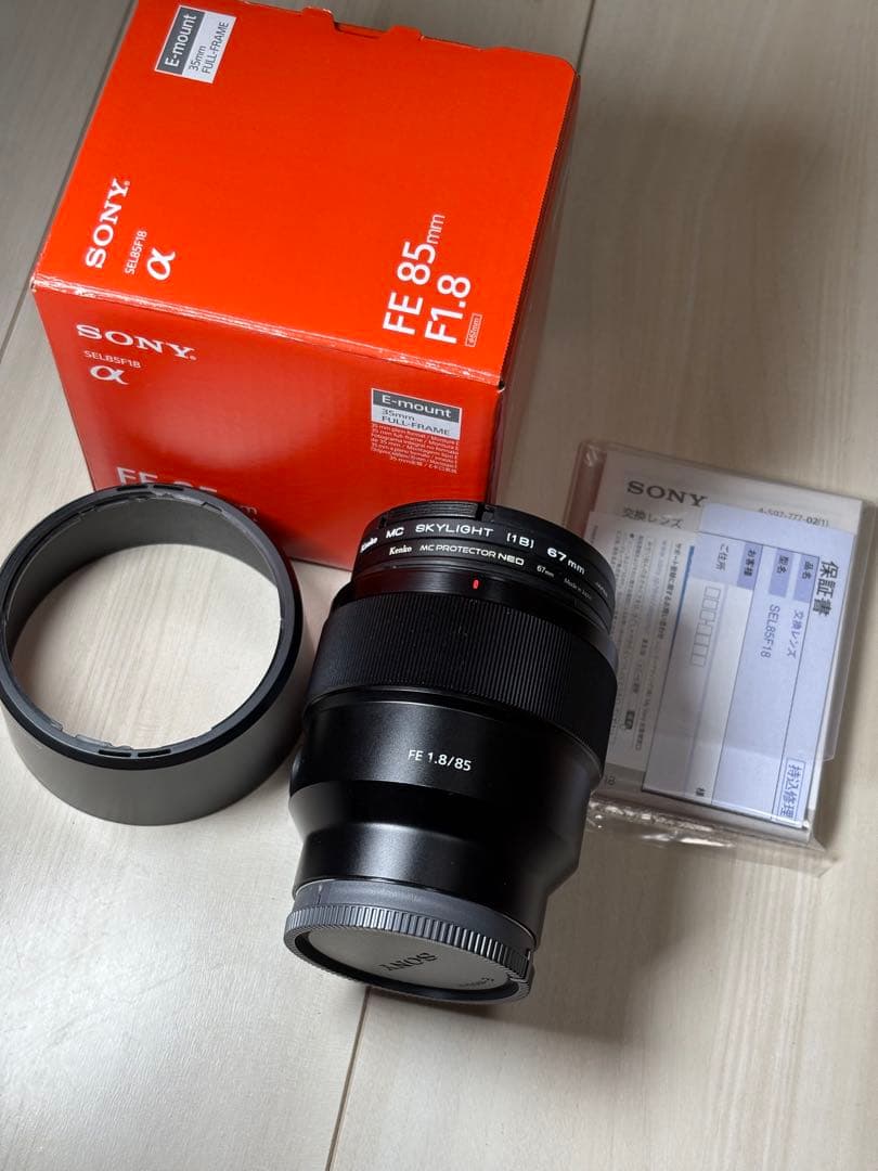 レンズ(単焦点) SONY FE 85mm F1.8 SEL85F18
