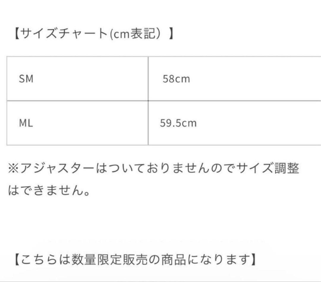 PABLO VINCI Rabbit hat ハット