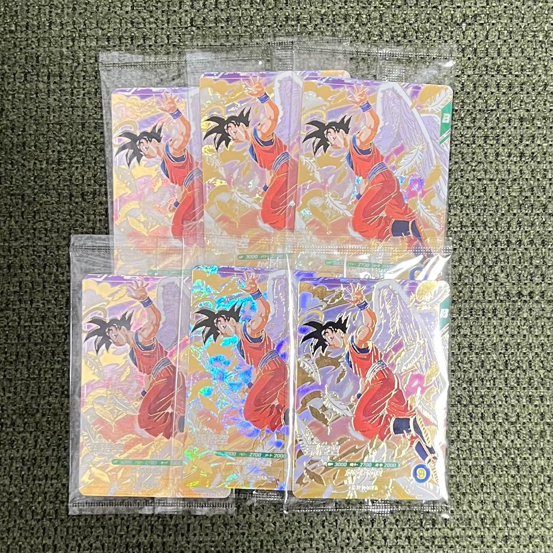 ドラゴンボール ダイバーズ 孫悟空 ゴッドレア 6枚セット スーパーダイバーズ