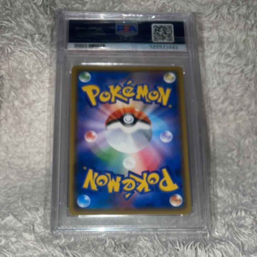 エーフィGX PROMO SM-Pプロモ124/SM-P ポケカ2018希少