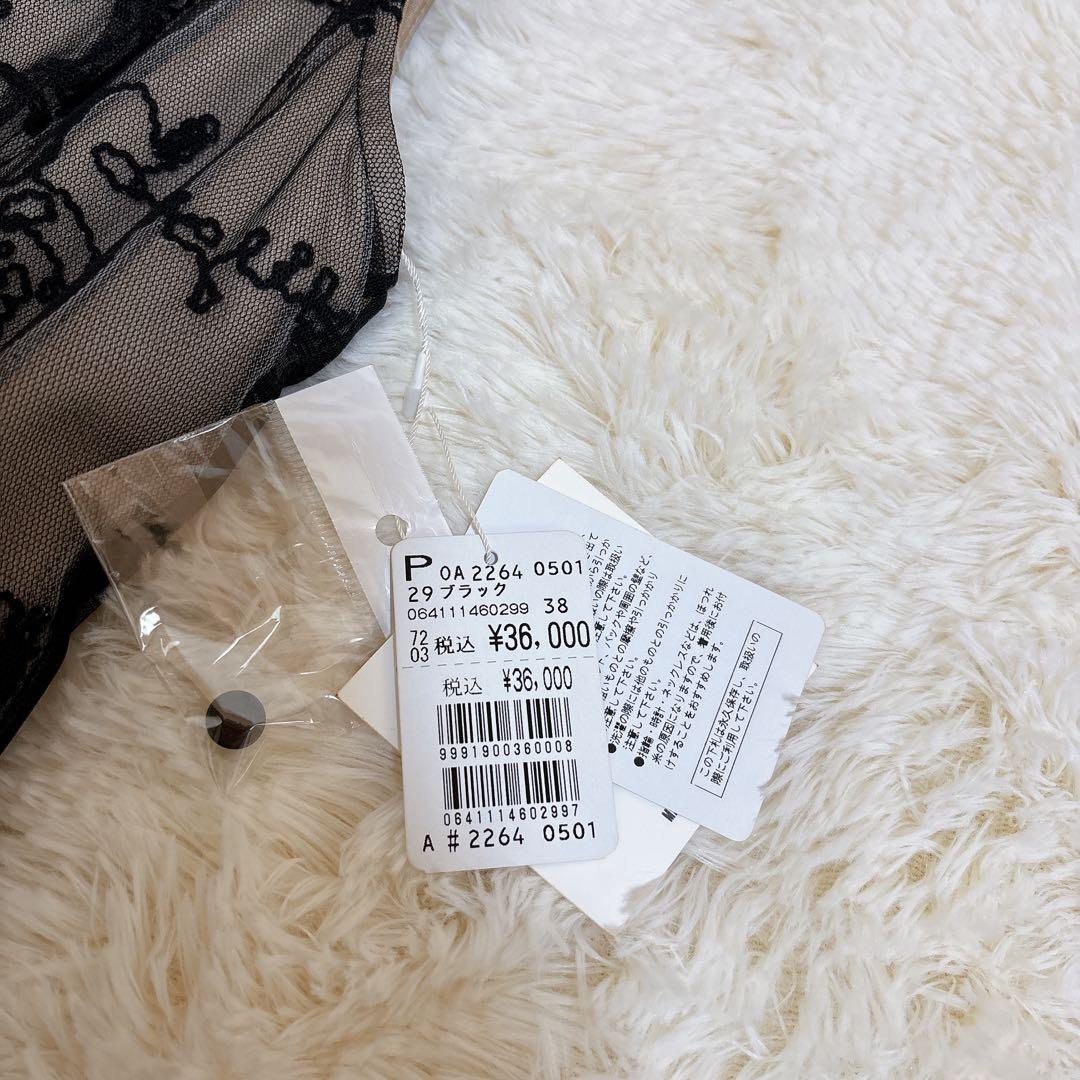 2024年モデル☆Rire Fete フラワーエンブロイダリー ケープ ドレス