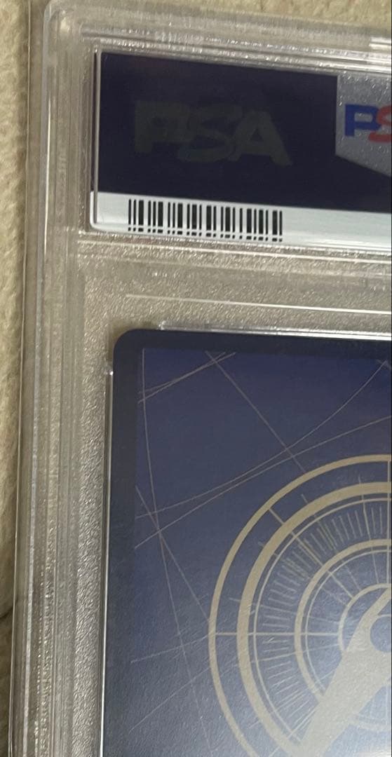 だ*ち様 ポートガス・D・エース ス SR コミパラ OP02-013 PSA1