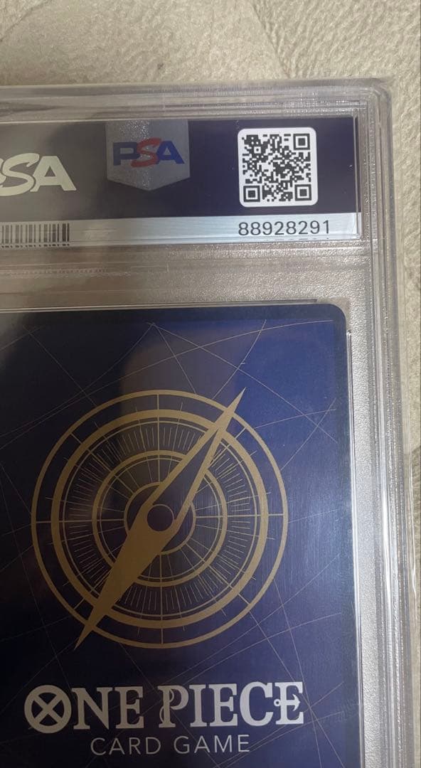 だ*ち様 ポートガス・D・エース ス SR コミパラ OP02-013 PSA1