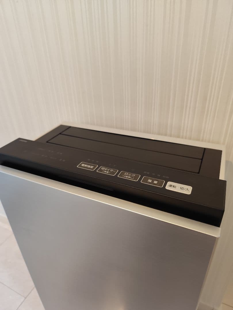 パナソニック 次亜塩素酸除菌脱臭機　ジアイーノ F-SMV4100 訳あり